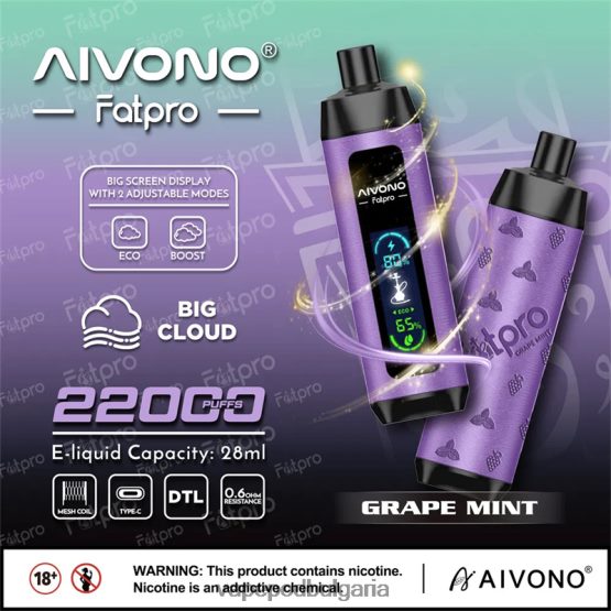 Vape Течности - гроздова мента Aivono Fatpro 22000 0V062R2