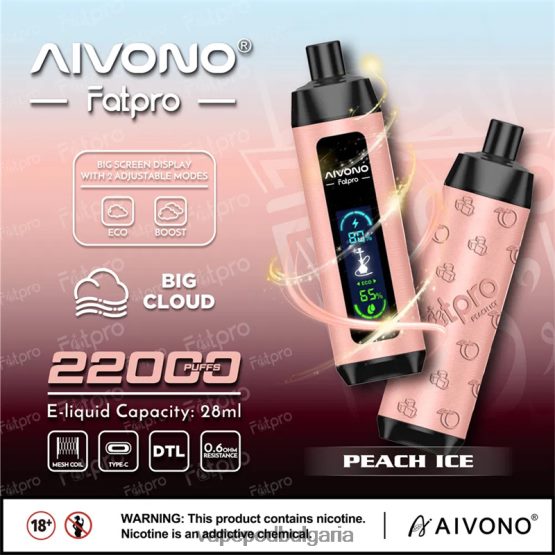 Vape Течности - прасковен лед Aivono Fatpro 22000 0V062R5