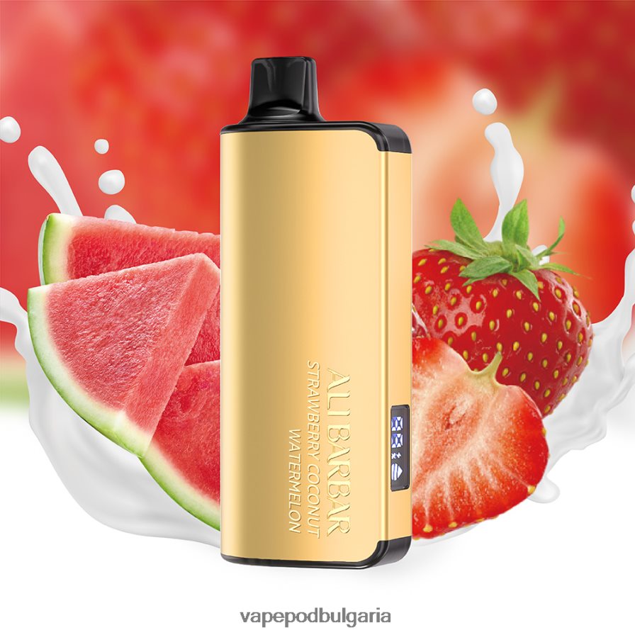 Vape Течности - Alibarbar Ingot 20000 вейпове за еднократна употреба боровинков бриз B608V032