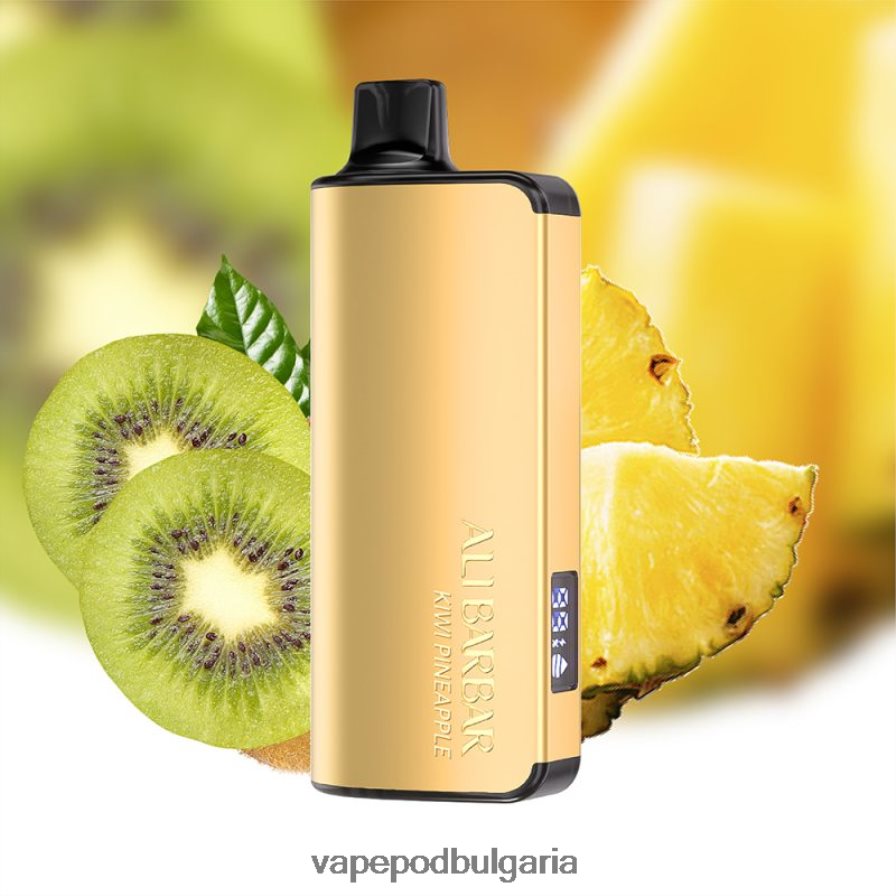 Vape Течности - Alibarbar Ingot 20000 вейпове за еднократна употреба киви ананас B608V038