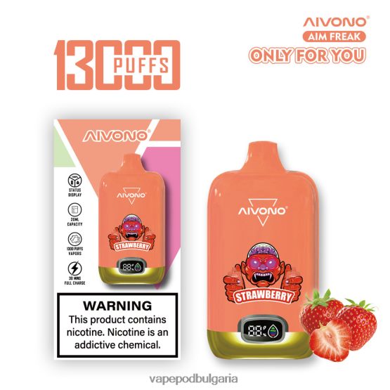 Vape Bg - ягода Aivono AIM FREAK 13000 0V062R243