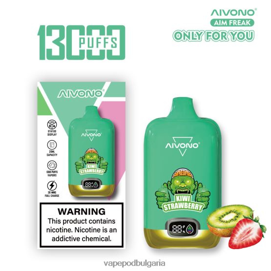 Vape Bg - киви ягода Aivono AIM FREAK 13000 0V062R246