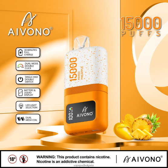 Vape Bg - манго ананас Aivono AIM magic 15 000 0V062R69