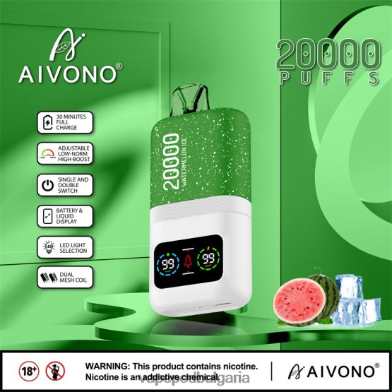 Vape Bg - лед от диня Aivono AIM magic 20 000 0V062R75