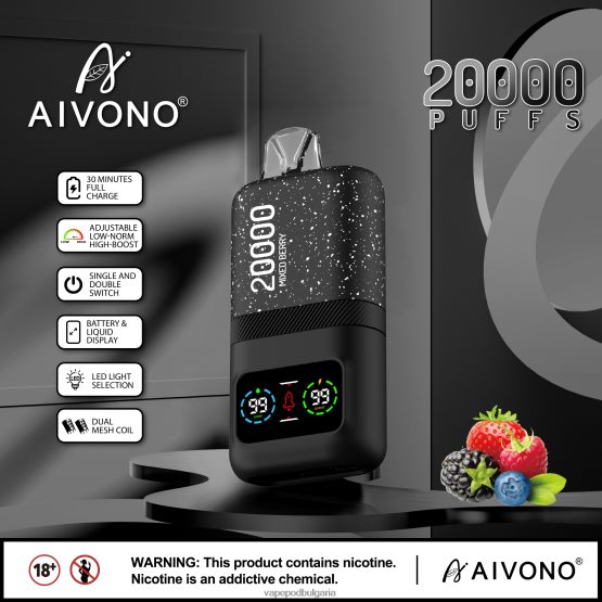 Vape Bg - смесени горски плодове Aivono AIM magic 20 000 0V062R78