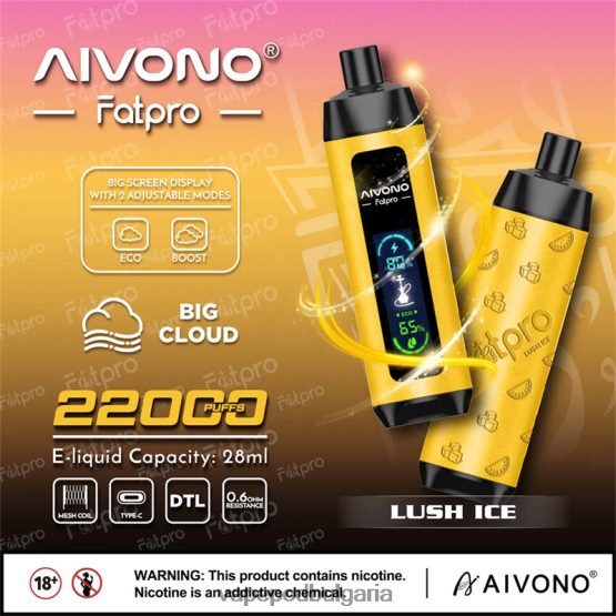 Vape Bg - буен лед Aivono Fatpro 22000 0V062R3