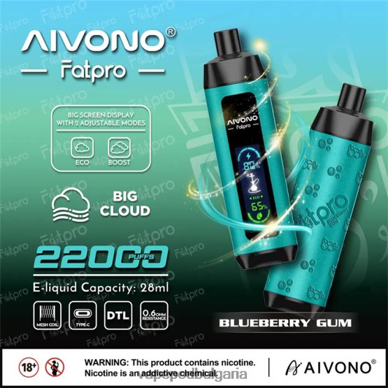 Vape Bg - боровинкова дъвка Aivono Fatpro 22000 0V062R9
