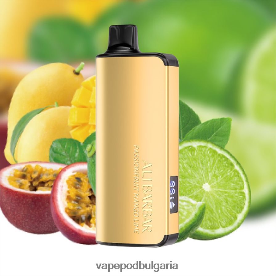 Vape Bg - Alibarbar Ingot 20000 вейпове за еднократна употреба маракуя манго лайм B608V039