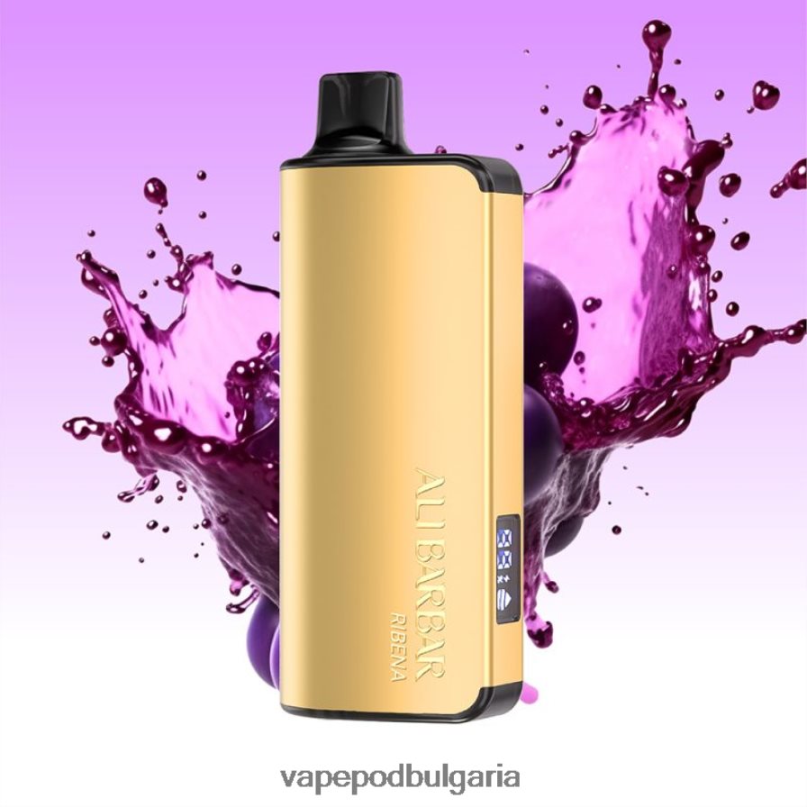 Vape Bg - Alibarbar Ingot 20000 вейпове за еднократна употреба рибена B608V042