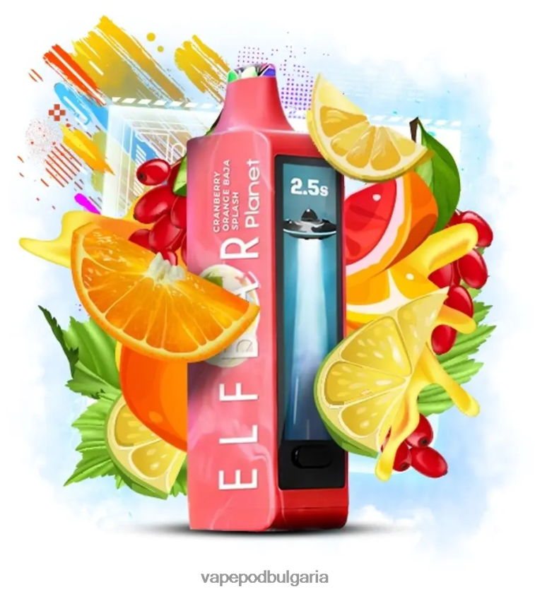 Vape Bg - Elf Bar Planet 25 000 червена боровинка портокал baja пръскане 4V448L30