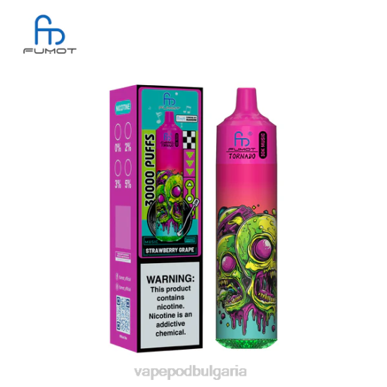 Vape Bg - Fumot Tornado 30k музика ягодово грозде RH24227