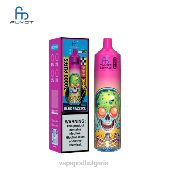 Vape Bg - Fumot Tornado 30k музика син раз лед RH2423