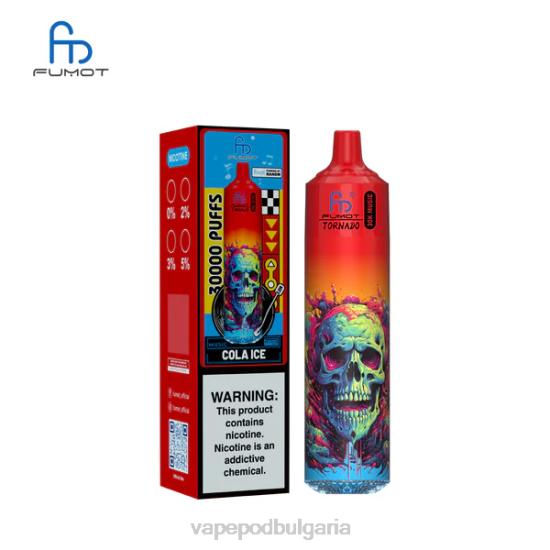 Vape Bg - Fumot Tornado 30k музика кола лед RH2429