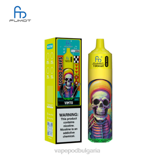 Vape Bg - Fumot Tornado 30k музика vimto RH24230