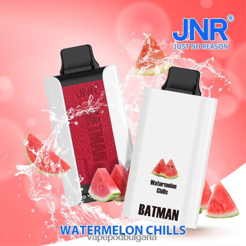 Vape Bg - JNR BATMAN 11000 динени тръпки RZN8V412