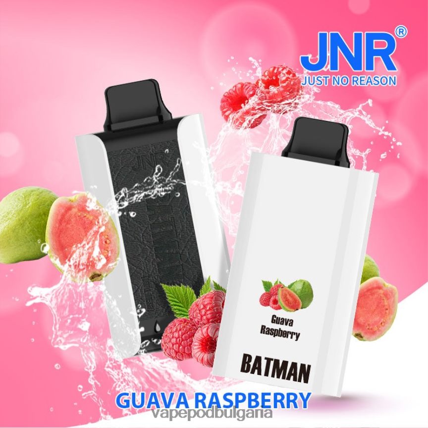 Vape Bg - JNR BATMAN 11000 гуава малина RZN8V43