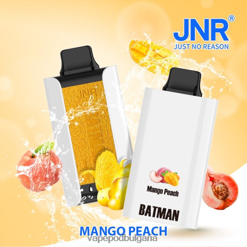 Vape Bg - JNR BATMAN 11000 манго праскова RZN8V46
