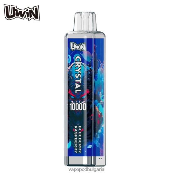 Vape Bg - боровинка малина UWIN CRYSTAL 10000 вейпове за еднократна употреба 0V062R366