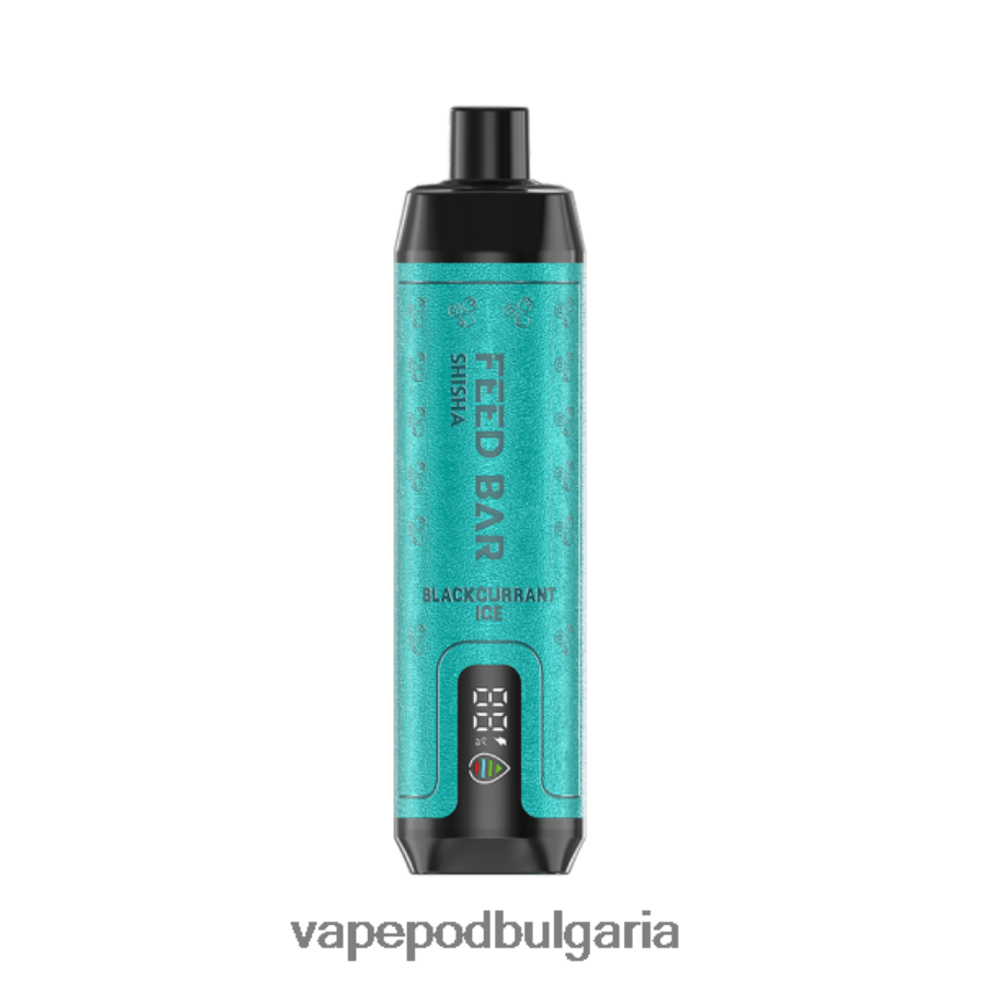 Vape Bg - Vapsolo SHISHA вейп за еднократна употреба лед от касис B608V0114