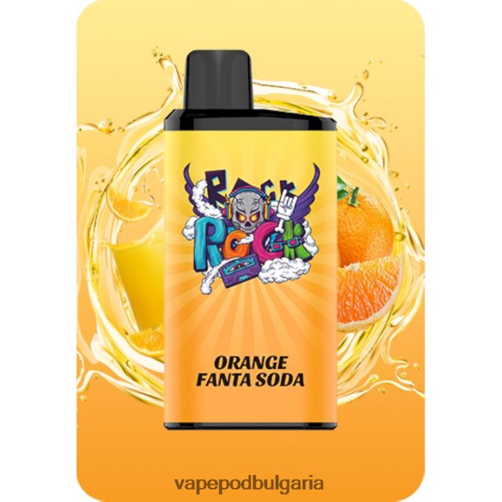 Vape Bulgaria - 2F2PR010 IGET Bar професионалист портокалова фанта сода
