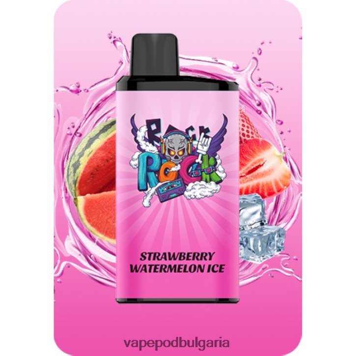 Vape Bulgaria - 2F2PR04 IGET Bar професионалист ягодов сладолед от диня