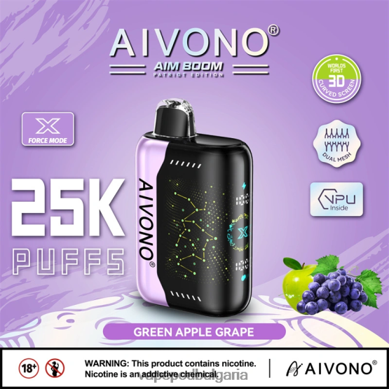 Vape Bulgaria - зелена ябълка грозде Aivono AIM BOOM 25 000 0V062R346