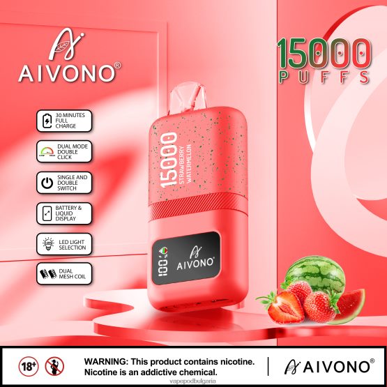 Vape Bulgaria - ягодова диня Aivono AIM magic 15 000 0V062R58