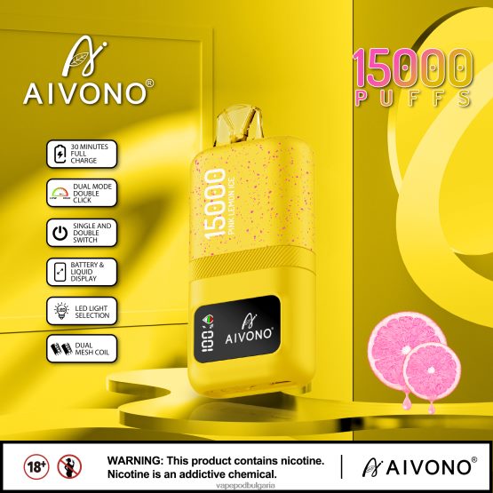 Vape Bulgaria - розов лимонов лед Aivono AIM magic 15 000 0V062R61
