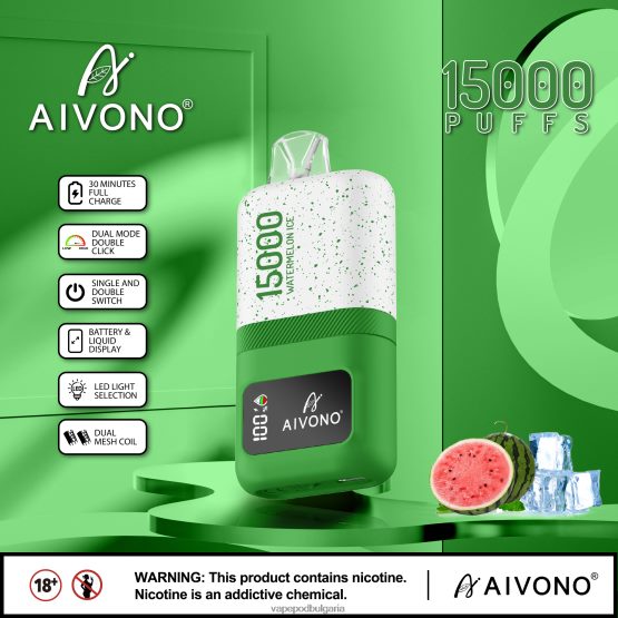 Vape Bulgaria - лед от диня Aivono AIM magic 15 000 0V062R70