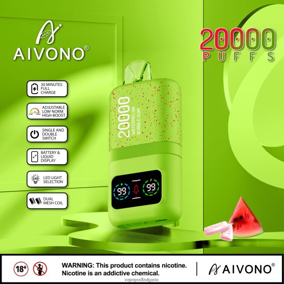 Vape Bulgaria - дъвка от диня Aivono AIM magic 20 000 0V062R82