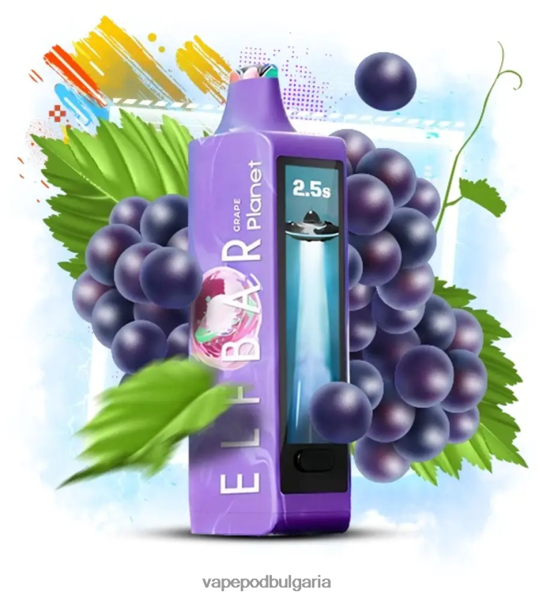 Vape Bulgaria - Elf Bar Planet 25 000 грозде 4V448L13