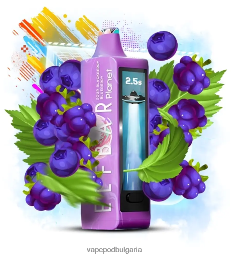 Vape Bulgaria - Elf Bar Planet 25 000 кисела къпина боровинка 4V448L22