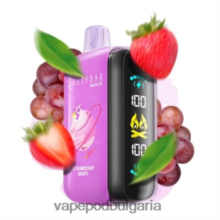 Vape Bulgaria - Elf Bar Raya D3 25 000 за еднократна употреба 4V448L1
