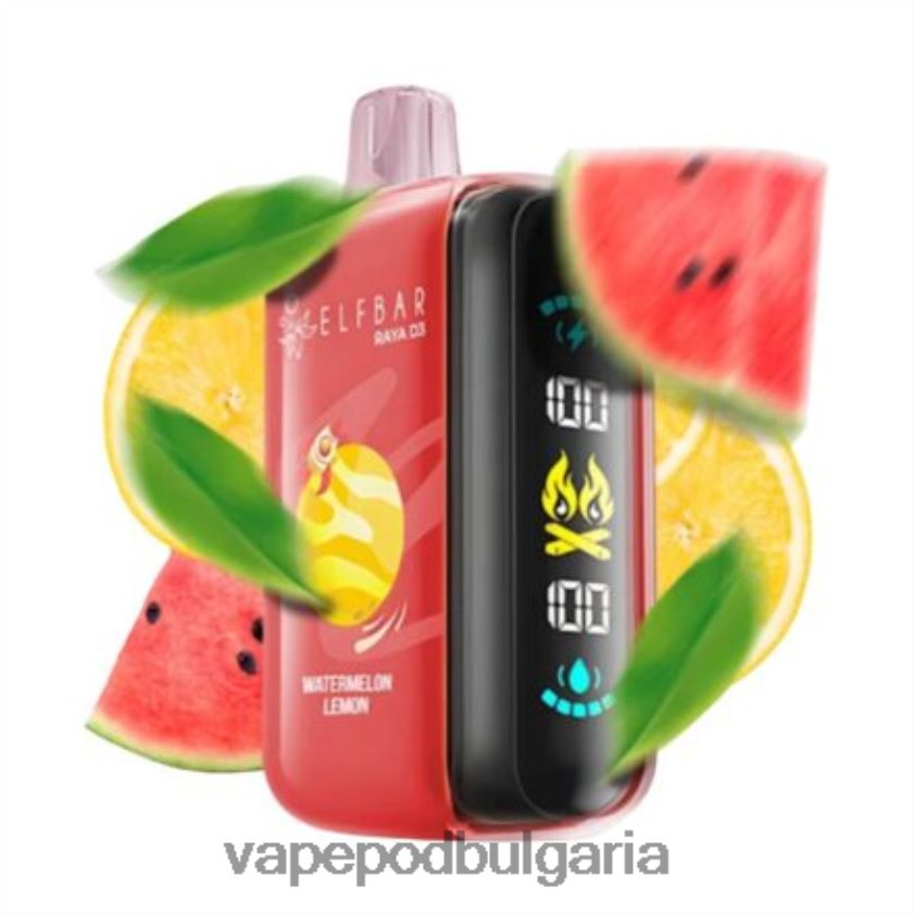 Vape Bulgaria - Elf Bar Raya D3 25 000 за еднократна употреба 4V448L1