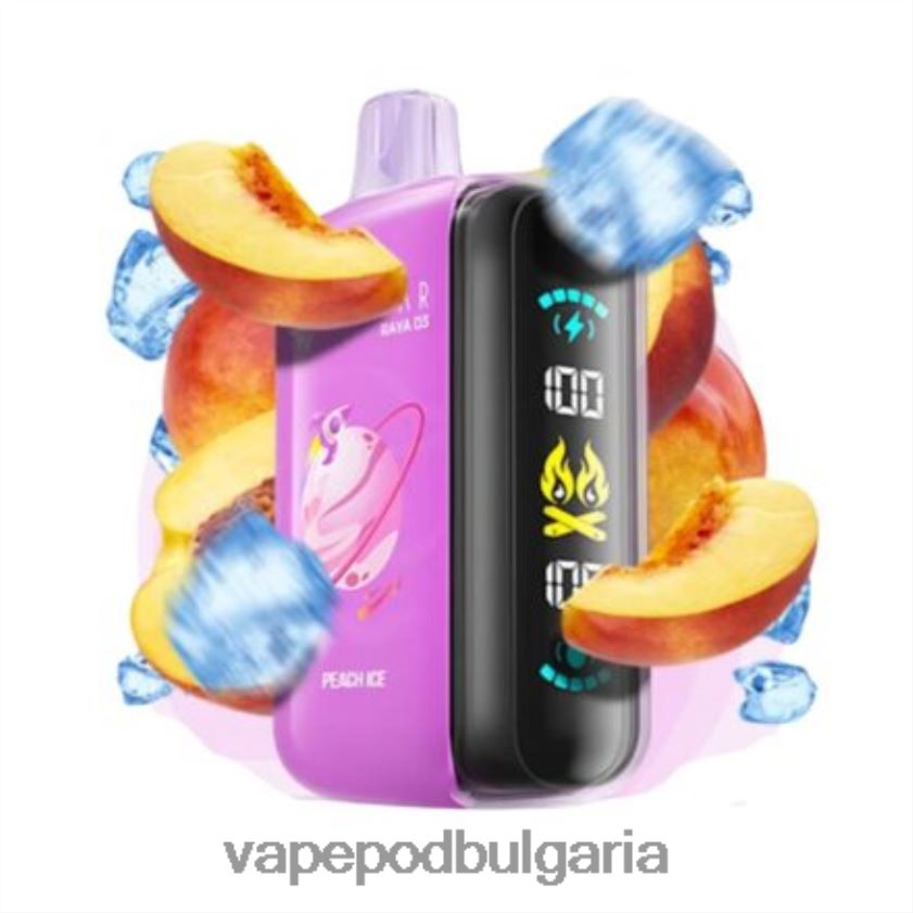 Vape Bulgaria - Elf Bar Raya D3 25 000 за еднократна употреба 4V448L1