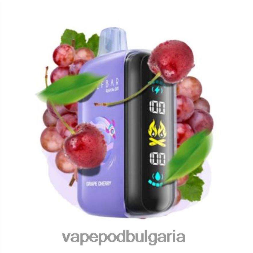 Vape Bulgaria - Elf Bar Raya D3 25 000 за еднократна употреба 4V448L1