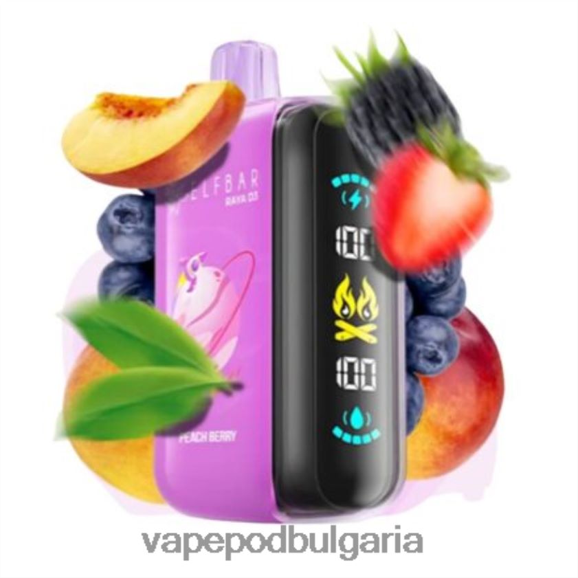 Vape Bulgaria - Elf Bar Raya D3 25 000 за еднократна употреба 4V448L1