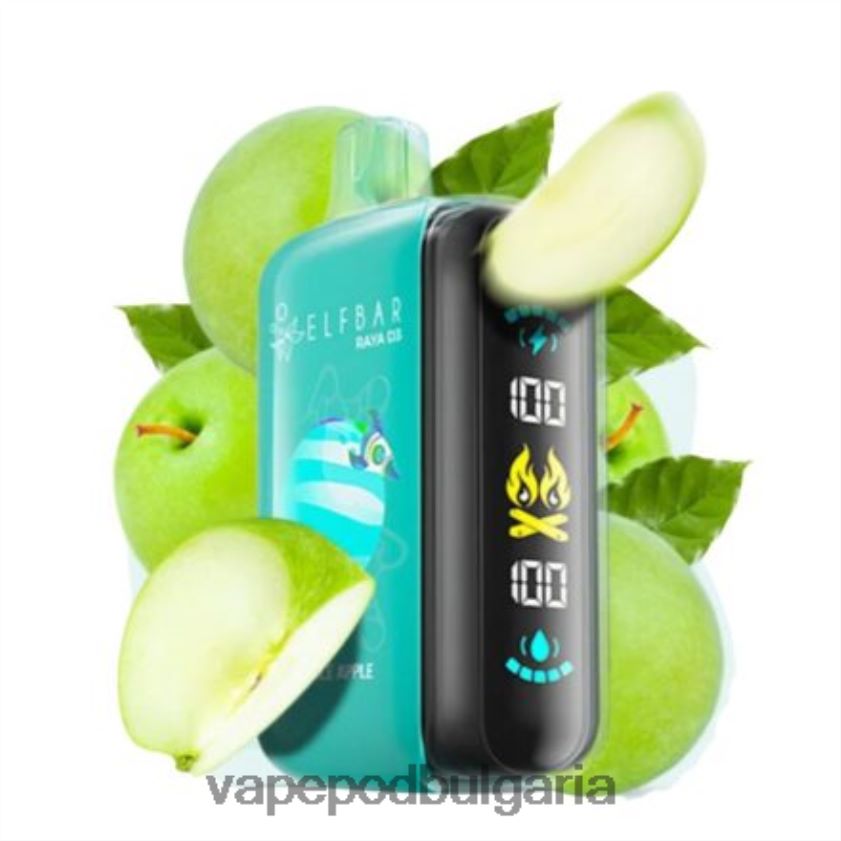 Vape Bulgaria - Elf Bar Raya D3 25 000 за еднократна употреба 4V448L1