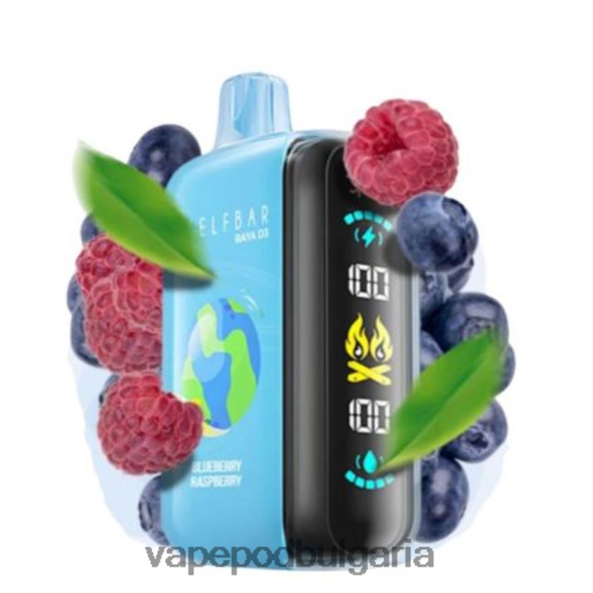 Vape Bulgaria - Elf Bar Raya D3 25 000 за еднократна употреба 4V448L1