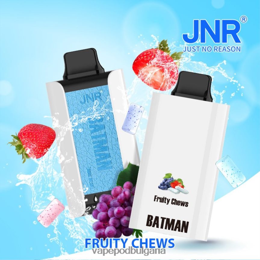 Vape Bulgaria - JNR BATMAN 11000 плодови дъвки RZN8V41