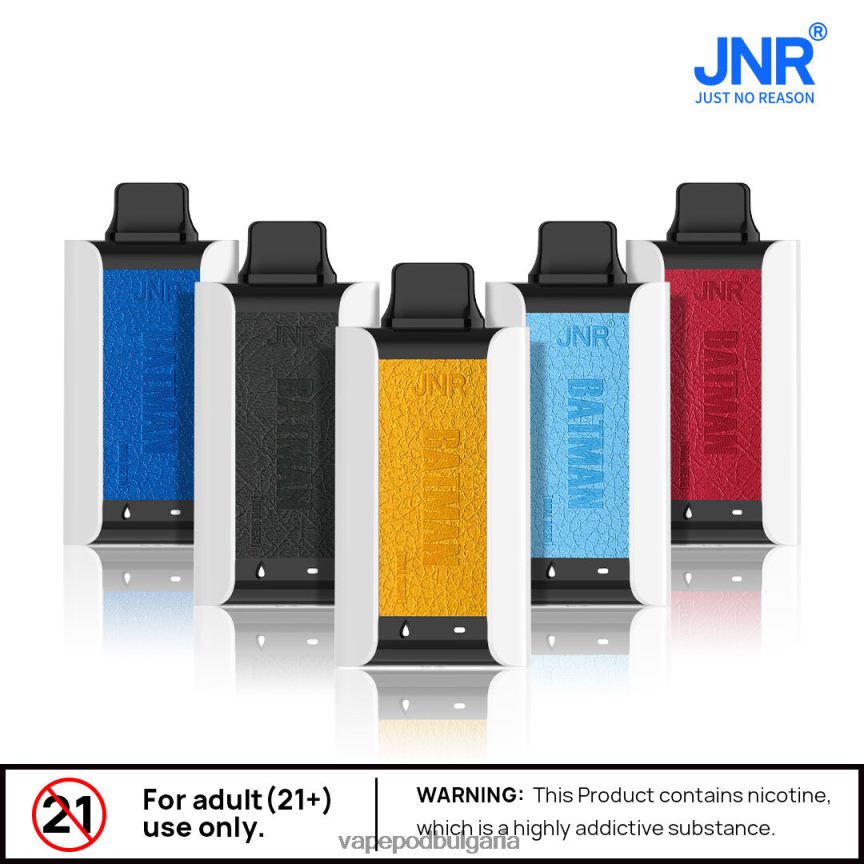 Vape Bulgaria - JNR BATMAN 11000 червена боровинка грозде RZN8V419