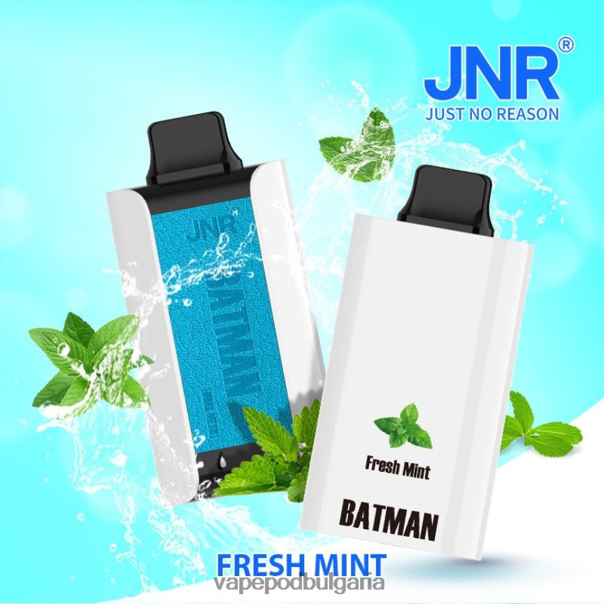 Vape Bulgaria - JNR BATMAN 11000 пресен джоджен RZN8V44