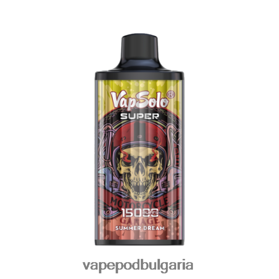 Vape Bulgaria - Vapsolo SUPER вейп за еднократна употреба лятна мечта B608V0136