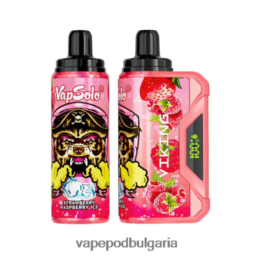 Vape Bulgaria - Vapsolo VIKING вейп за еднократна употреба ягодов малинов лед B608V0157