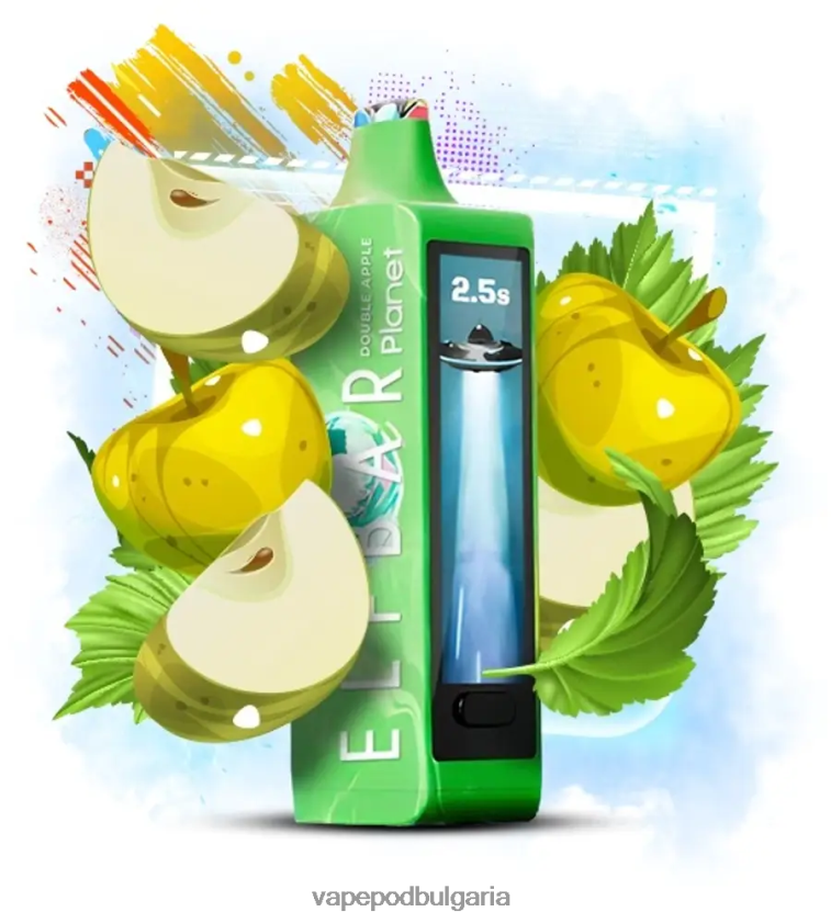 Vape Течности - Elf Bar Planet 25 000 двойна ябълка 4V448L14