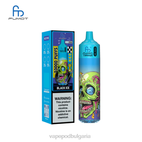 Vape Течности - Fumot Tornado 30k музика черен лед RH2422