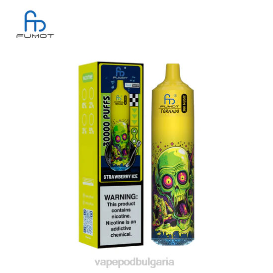 Vape Течности - Fumot Tornado 30k музика ягодов лед RH24226