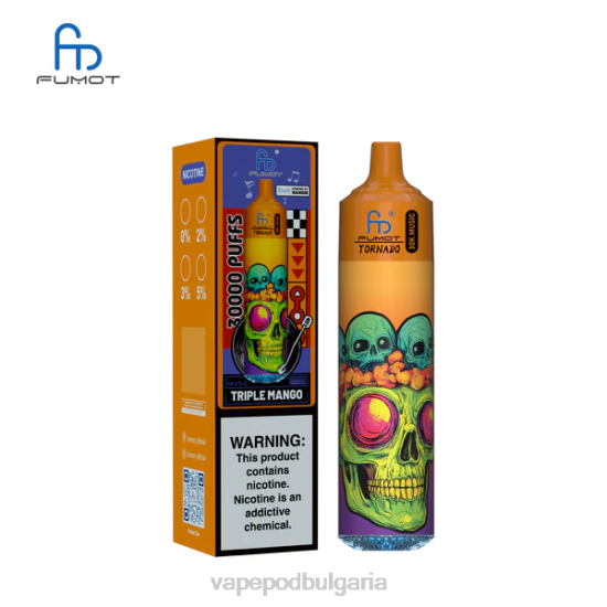 Vape Течности - Fumot Tornado 30k музика тройно манго RH24229