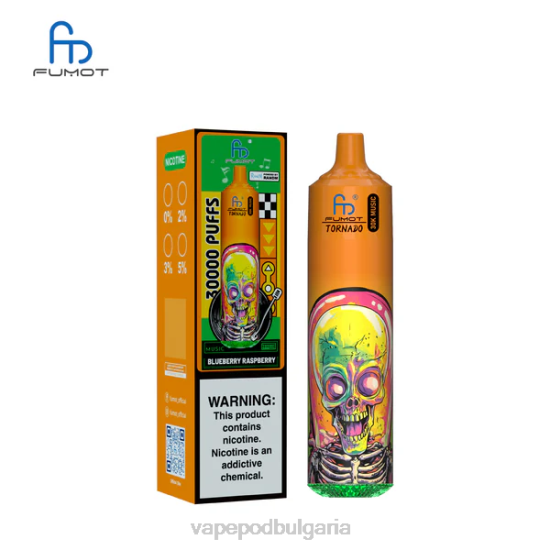 Vape Течности - Fumot Tornado 30k музика боровинка малина RH2425