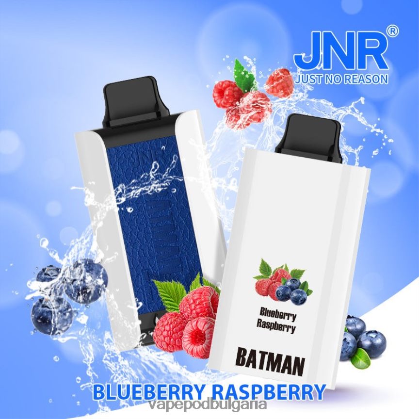 Vape Течности - JNR BATMAN 11000 боровинка малина RZN8V414